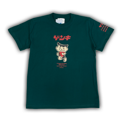 買う 時期 宮古島 ゲンキくんプリントTシャツ S ビビッドオレンジ