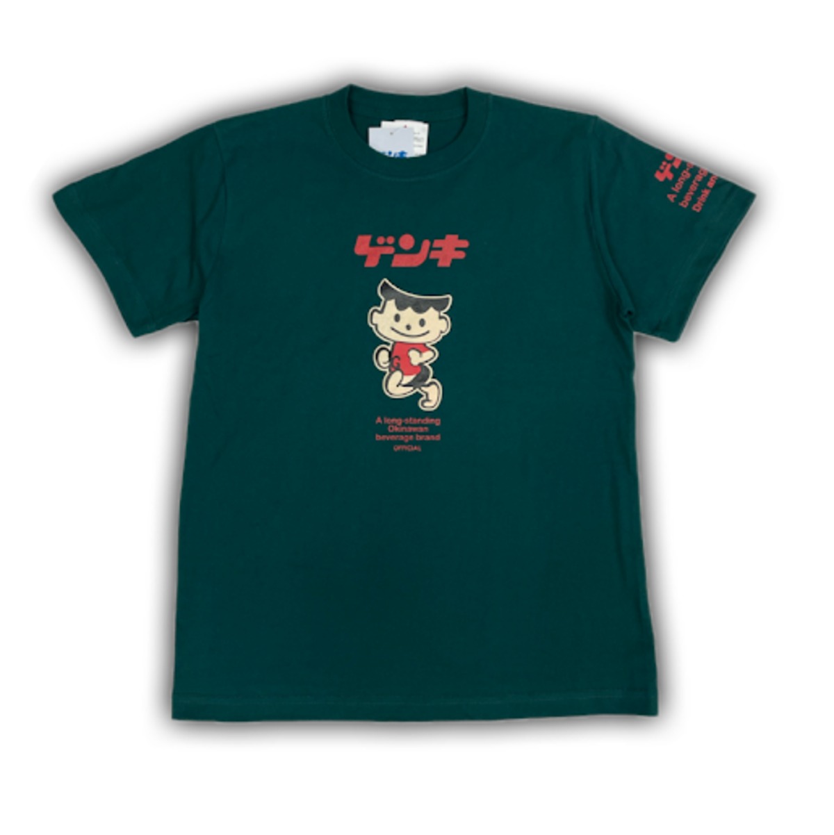 メンズ ゲンキ坊や Tシャツ ＜カラー＞ グリーン 7-662