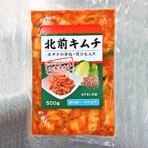 冷凍　北前キムチ　【500g】