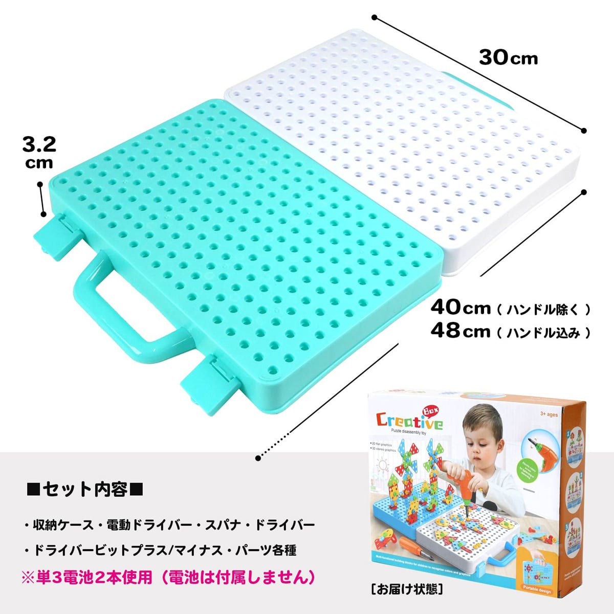 おもちゃ 工具セット | MRG JAPAN Direct