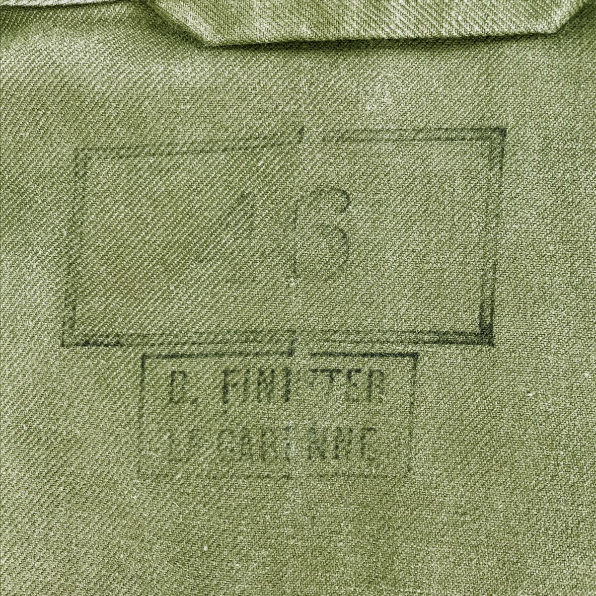 FRENCH ARMY フランス軍 M-47 50年代 フィールドジャケット 前 前期型