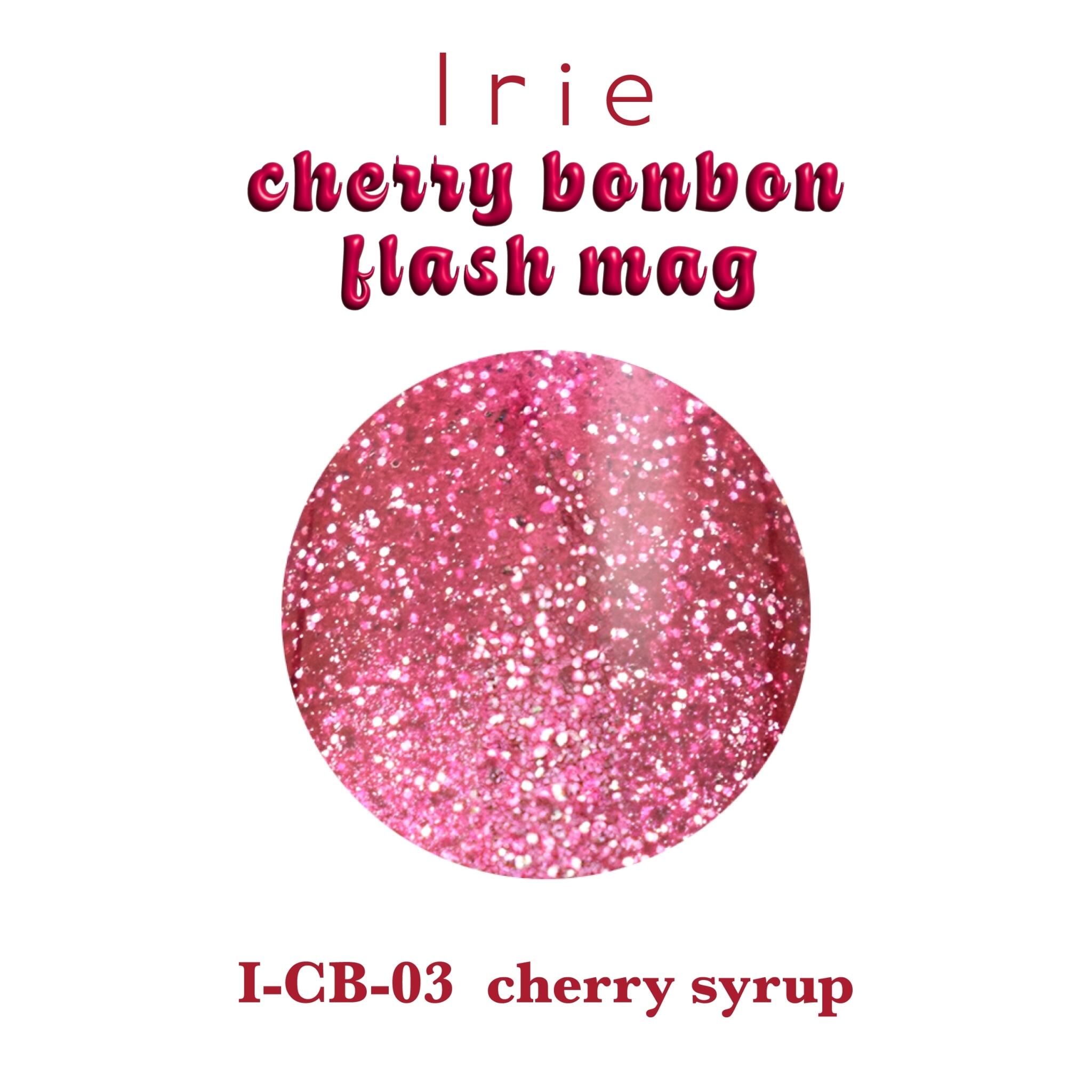 Irie チェリーボンボンフラッシュマグ7色　トイズアイニティ Irie | チェリーボンボンフラッシュマグ 7色セット | ライフ