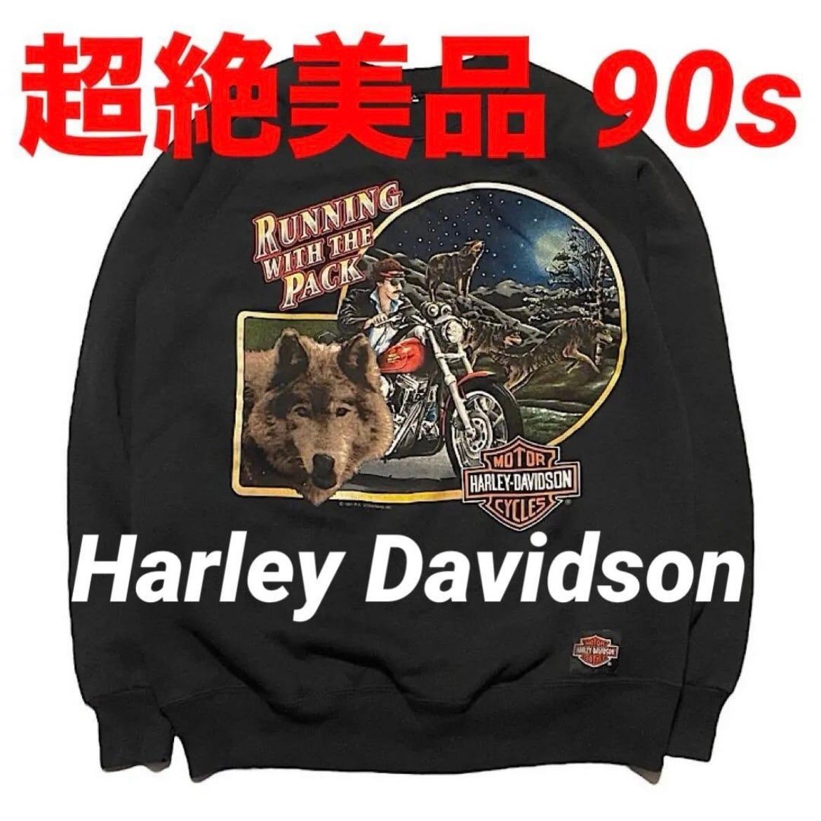 希少カラー US企画 カーハート ダックベスト VRS トラヴィススコット