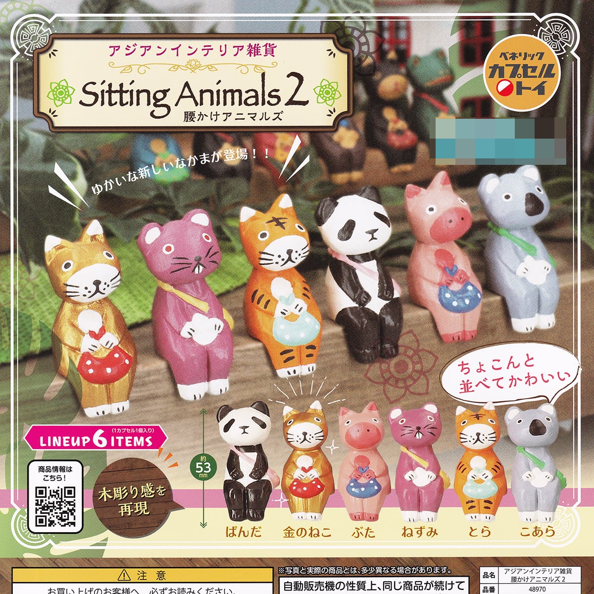 eb339d01e07147f4e3f4749600281a