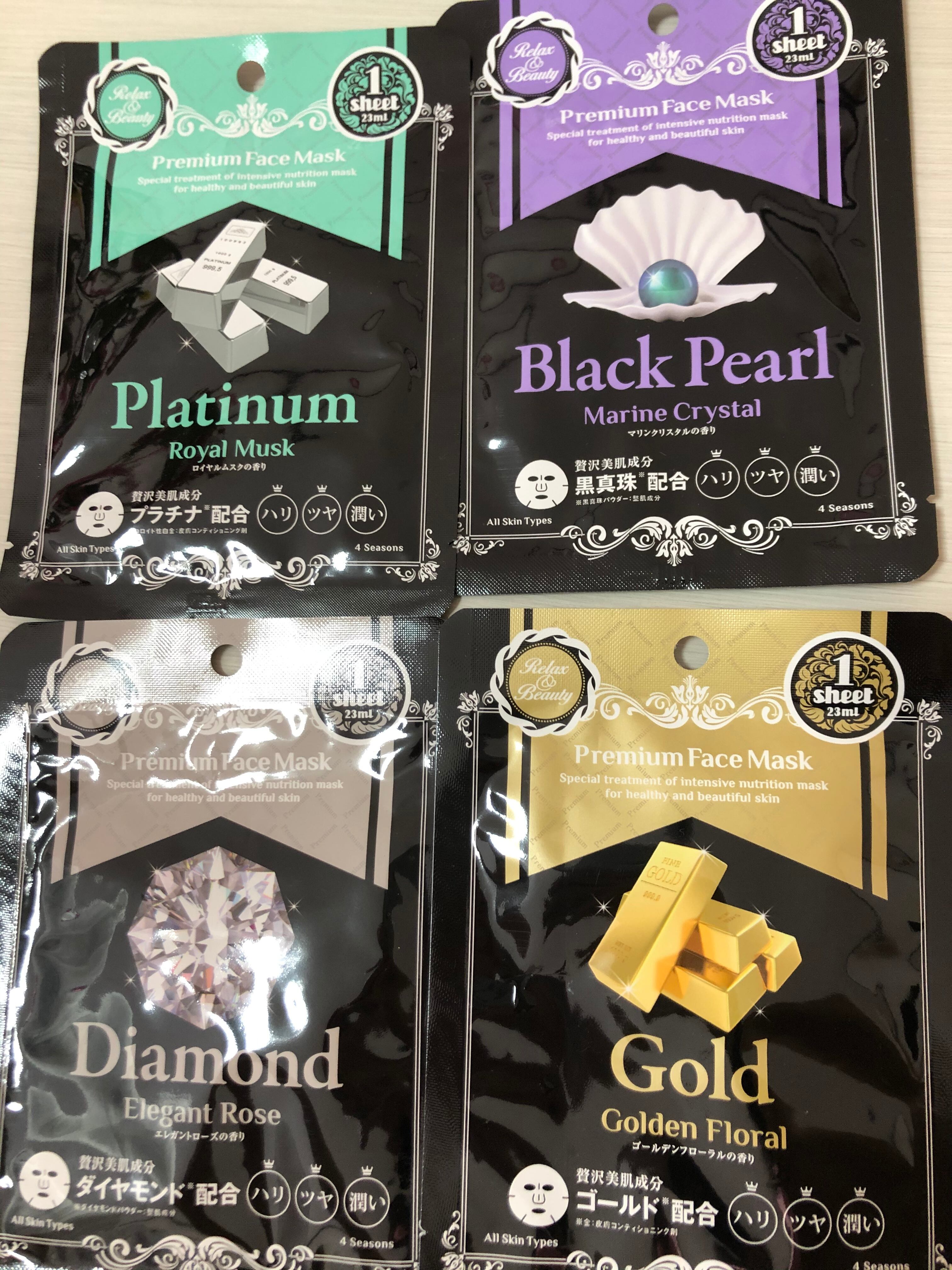 トランザム エーデルブロック インテーク イーグルマスク、ビッグ 