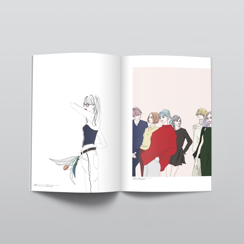 オリジナルイラスト集・“彬彬-HINPIN-”