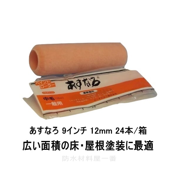 PIA チャスキ 6インチ23ミリ50本 PIA チャスキ 6インチ23ミリ50本