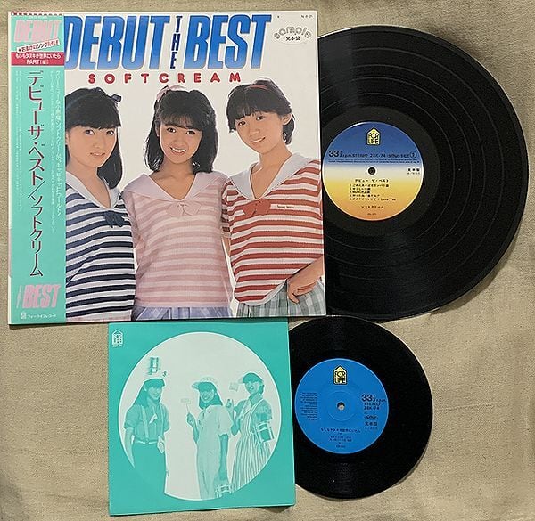 ソフトクリーム / デビュー・ザ・ベスト | soul respect records