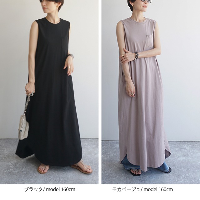 胸ポケットカットソーワンピース