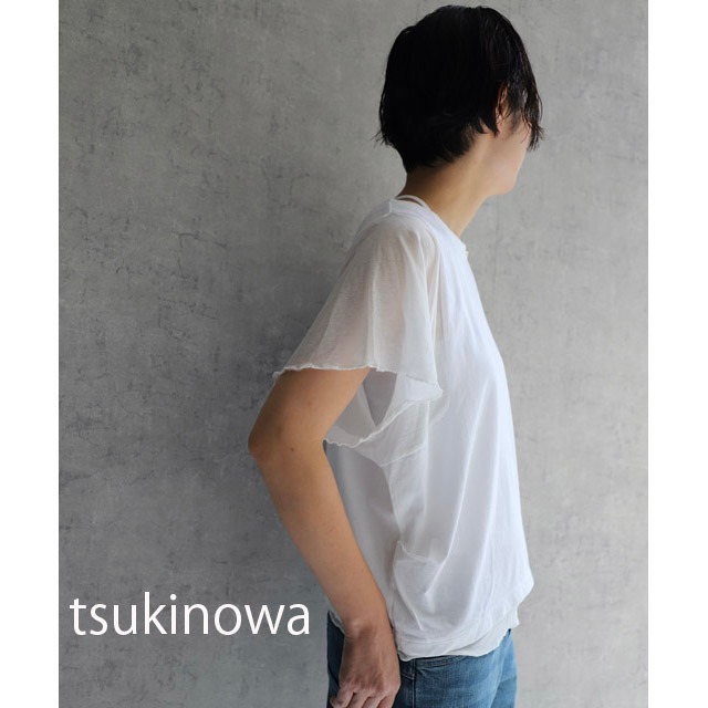 【tsukinowa】TT097 ビジューTee