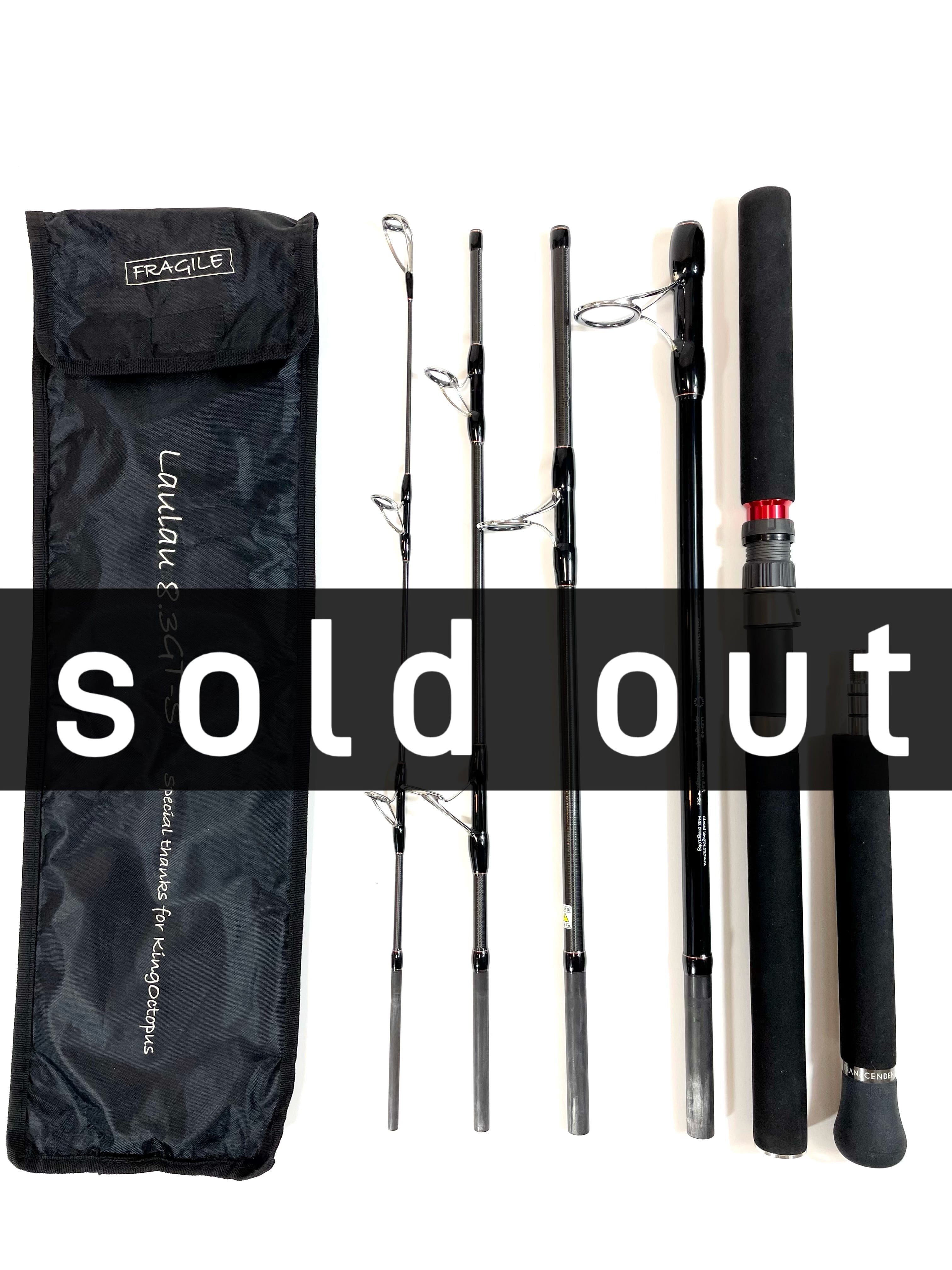 ラウラウ Laulau 8.3GT-S トランスセンデンス USED:A【トランスセンデンス ラウラウ8.3GT-S】 | sakanasama.com