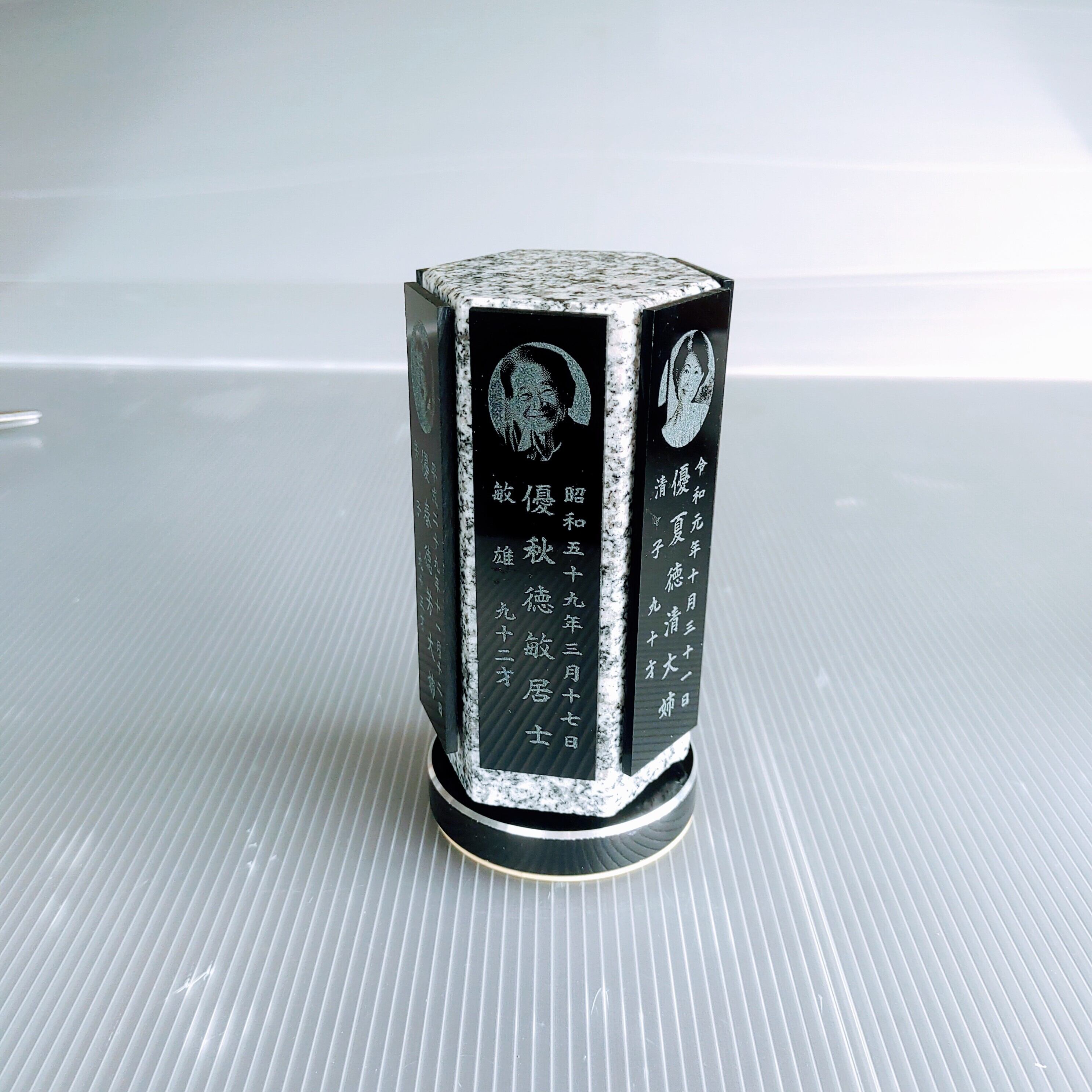 回転位牌　６人用悠想天回　6R60A白　５名様分