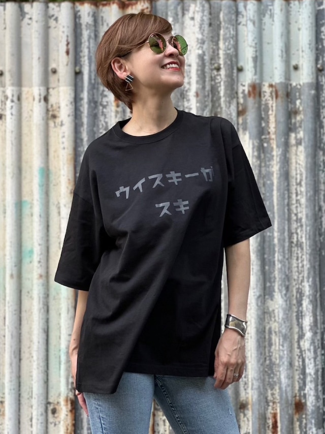 Suki T-shirt Black