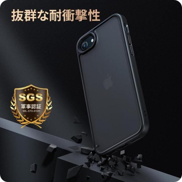 iPhone SE 2 64G ブラック　無料の保護ケース NIMASO iPhone SE 用 ケース 第3世代/第2世代/ iPhone8 / iPhone7 用