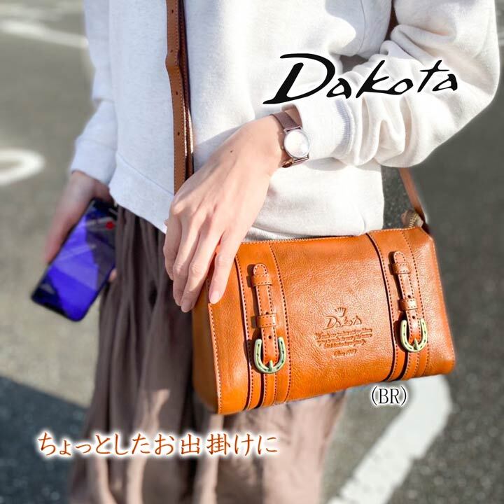 美品✨Dakota✨キューブ　ショルダーバッグ♪