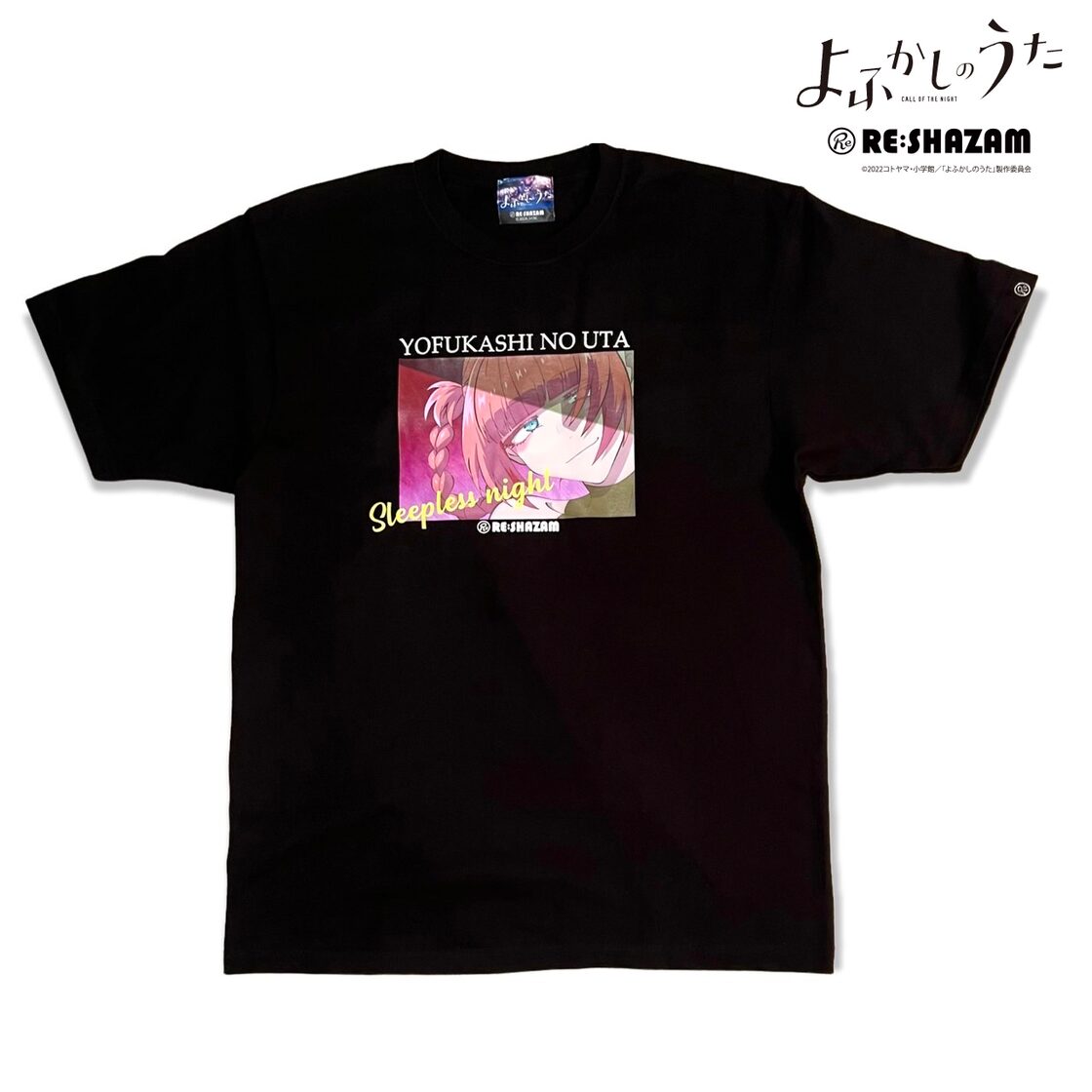 TVアニメ よふかしのうた ナズナ黒Ｔシャツ | Pay ID