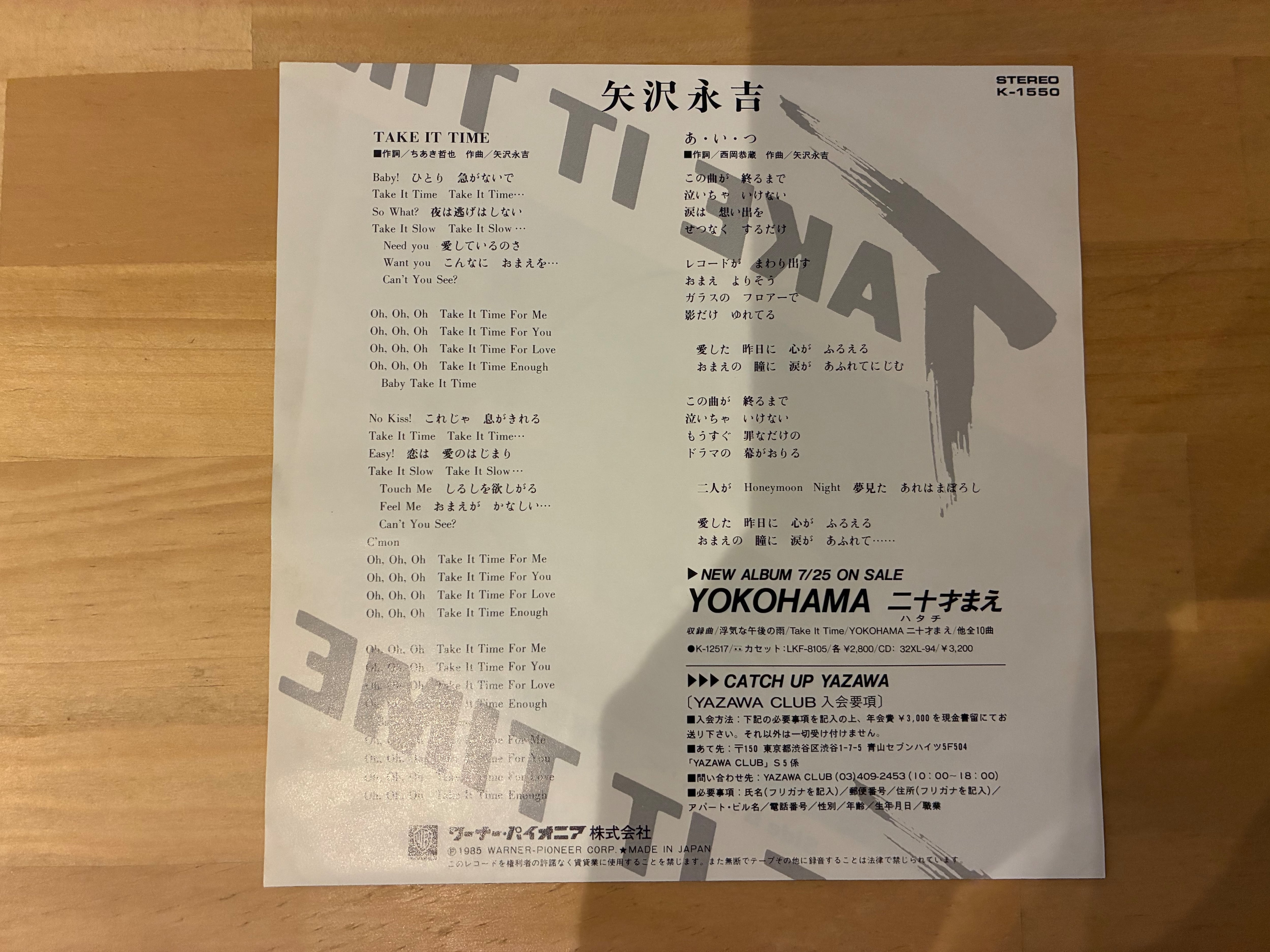 矢沢永吉 / TAKE IT TIME | SIXTEEN RECORDS EP