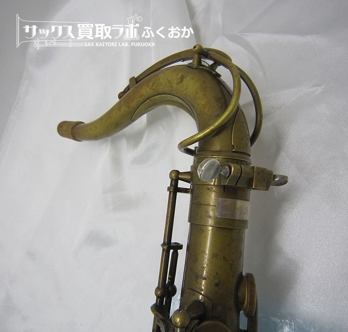 Wood Stone WST VH 【ダークな音で吹きやすい！】ウッドストーン 中古