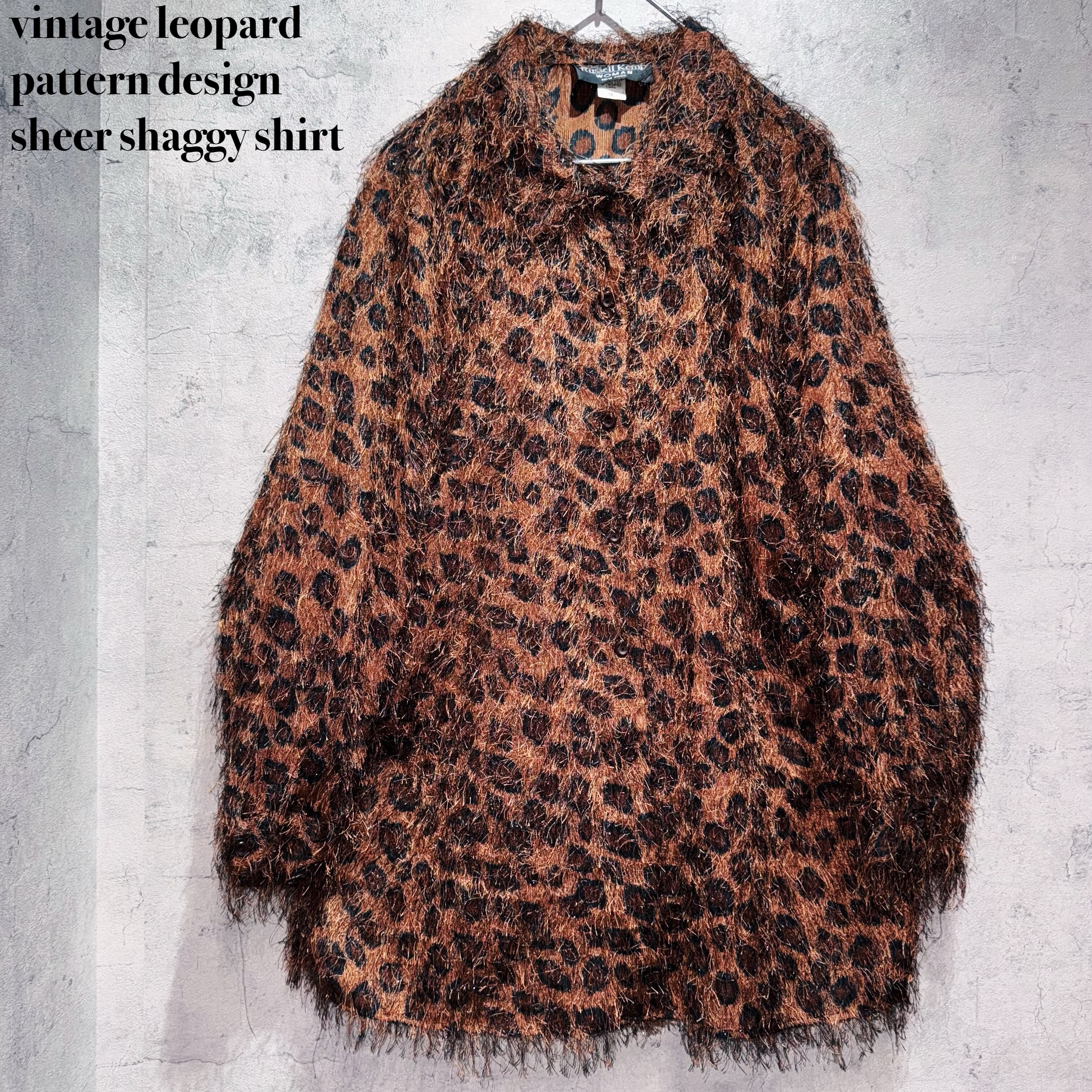 vintage leopard pattern design sheer shaggy shirt