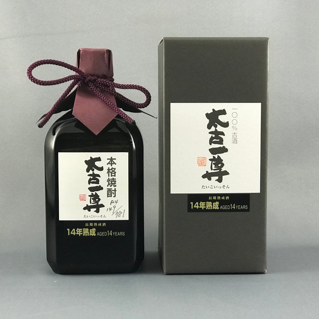 スキンエリクサー ペレズセラムマヒナ 【公式通販】