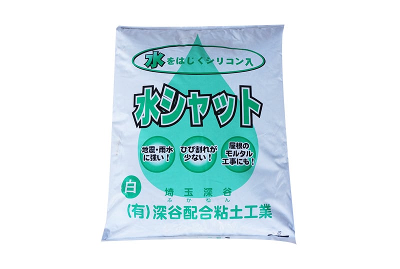 7寸丸(S形冠) / 各色 3枚1セット | 瓦ショップPRO｜三州瓦の