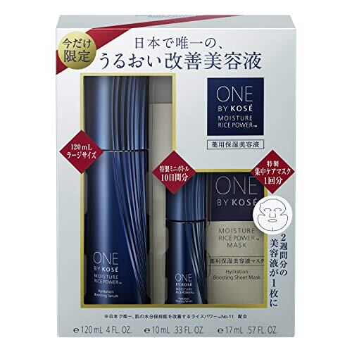 ONE BY KOSE 【ワンバイコーセー】薬用保湿美容液 ラージサイズ