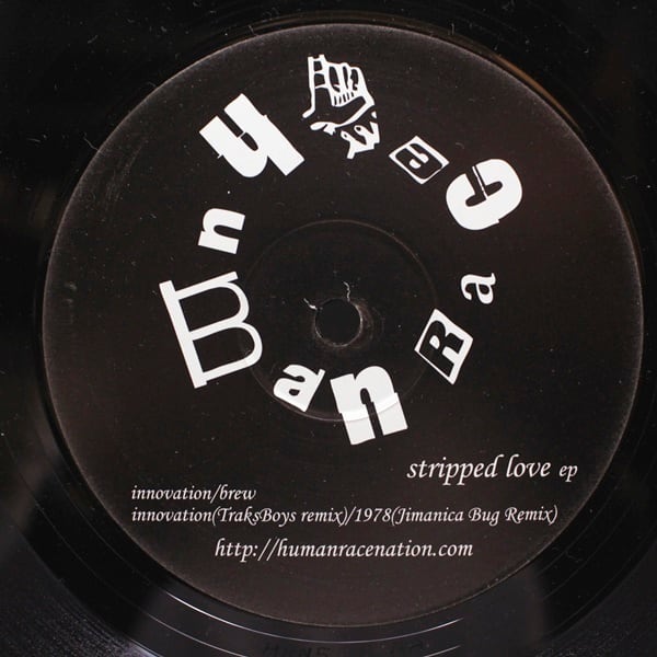 G.I.O.N. / Stripped Love EP [hrn 5] - 画像2