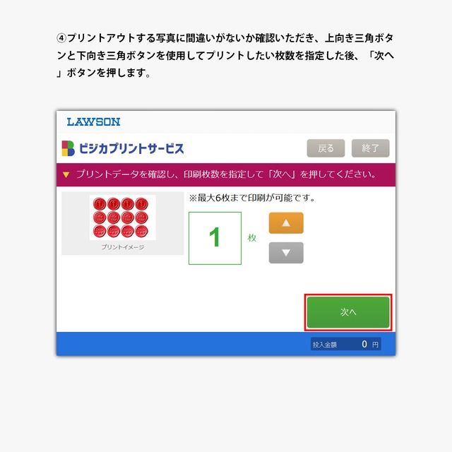 ネップリ イラスト エモい 可愛い女の子 かっこいい女子 ゆるふわ シール ステッカー おしゃれ服 後ろ姿 ワンピース 病みかわいい ツインテール 白タイツ 絶対領域 黒髪 セミロング ポニーテール ピアス スーツ スカート ねこみみ けもみみ おすすめ 人気 個性的 ネット