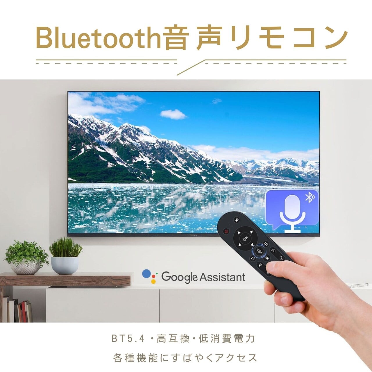 Z26-1 .【1080P・Wi-Fi 6搭載】スマートプロジェクター 超短焦点 0.8:1