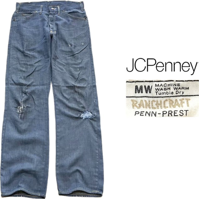 20s 30s 古着 j.c.penney オンブレ ほろ苦い ハンティング ジャケット
