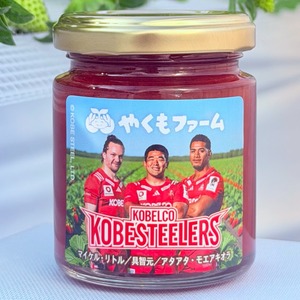 無添加 いちごジャム【送料込】 神戸ギフト 【コベルコ神戸スティーラーズ公式】パン好きへの贈り物 完熟紅ほっぺ使用 120g（マイケル・リトル 具智元 アタアタ・モエアキオラ 選手ラベル）
