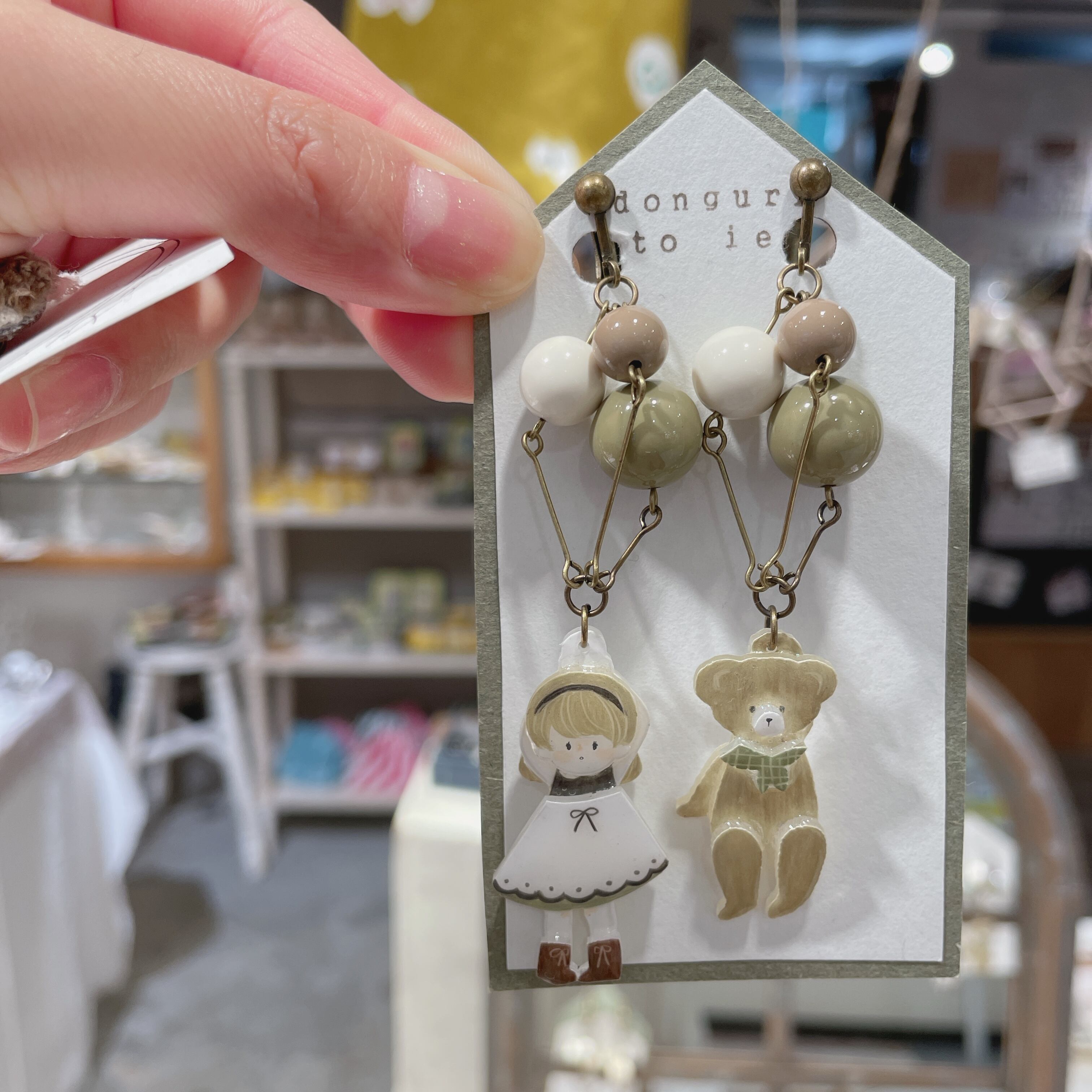 ○ miffy様専用ご購入ページ○