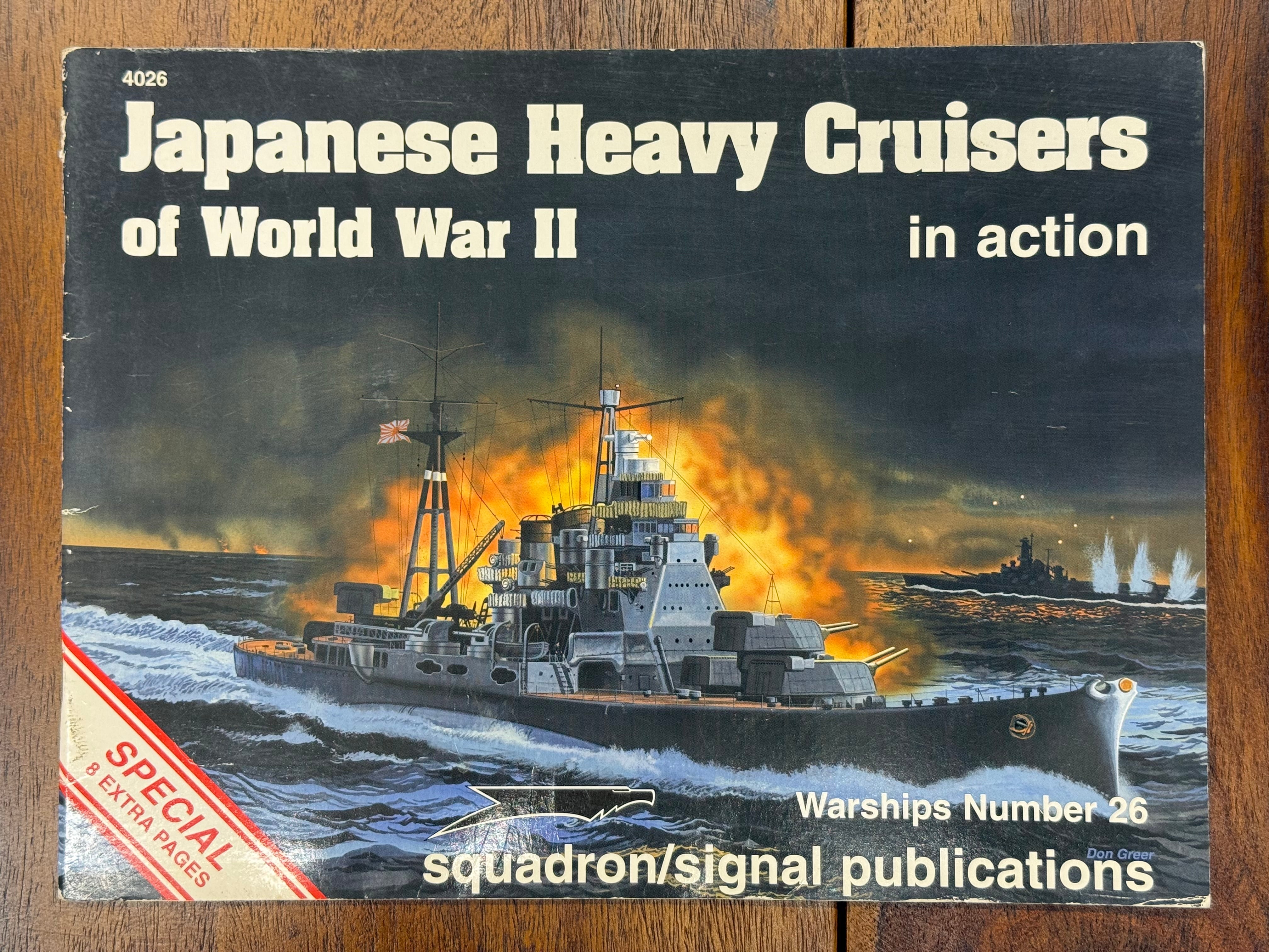 日本海軍 | Books & Cafe ドレッドノート