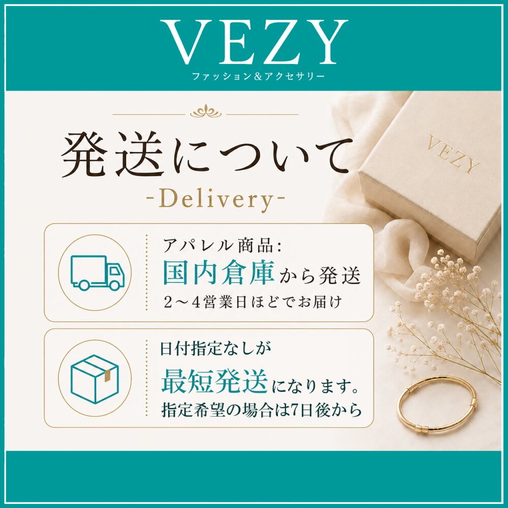 シュシュ様 リクエスト 2点 まとめ商品 リクエスト 2点 まとめ商品