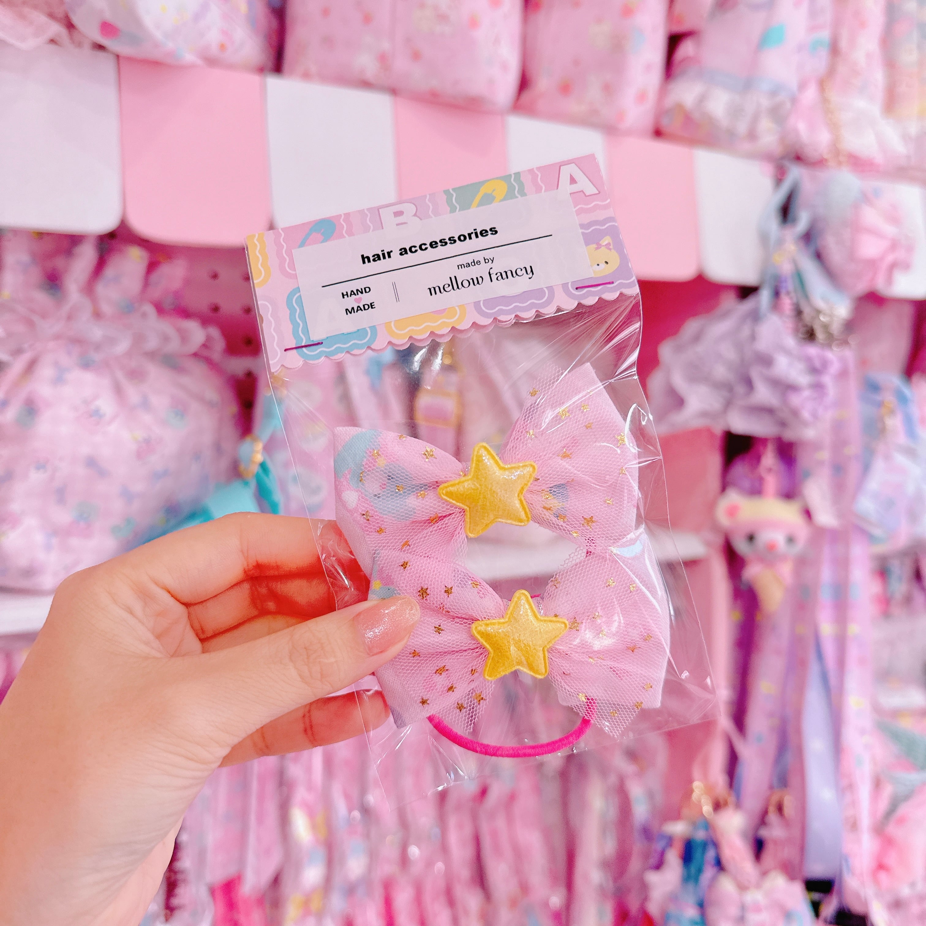 【A1】29-4ツインヘアゴム