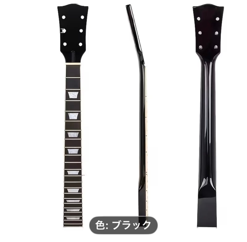 Nunoの様にN4/4Nヘッドにぶら下げる羽のアクセサリー⑥ヌーノ