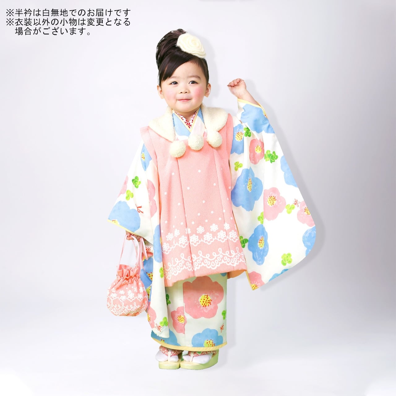 レンタル】七五三着物 3歳 女の子 ハッカキッズ 白 ピンク 【H211
