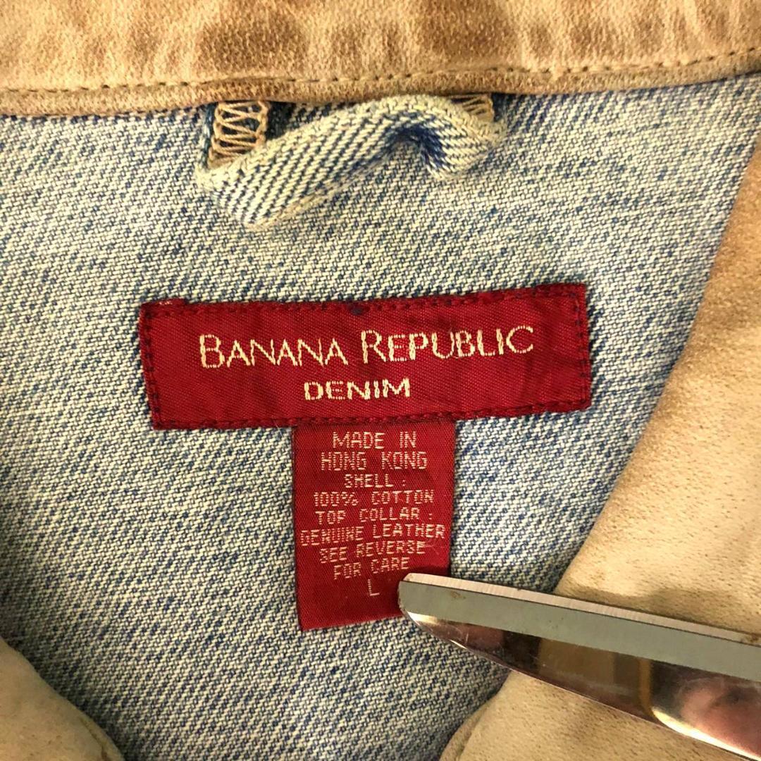 90s バナナリパブリック デニムジャケット L Banana Republic バナリパ ジージャン Gジャン 襟レザー 古着 ストリート  ショート丈 短丈