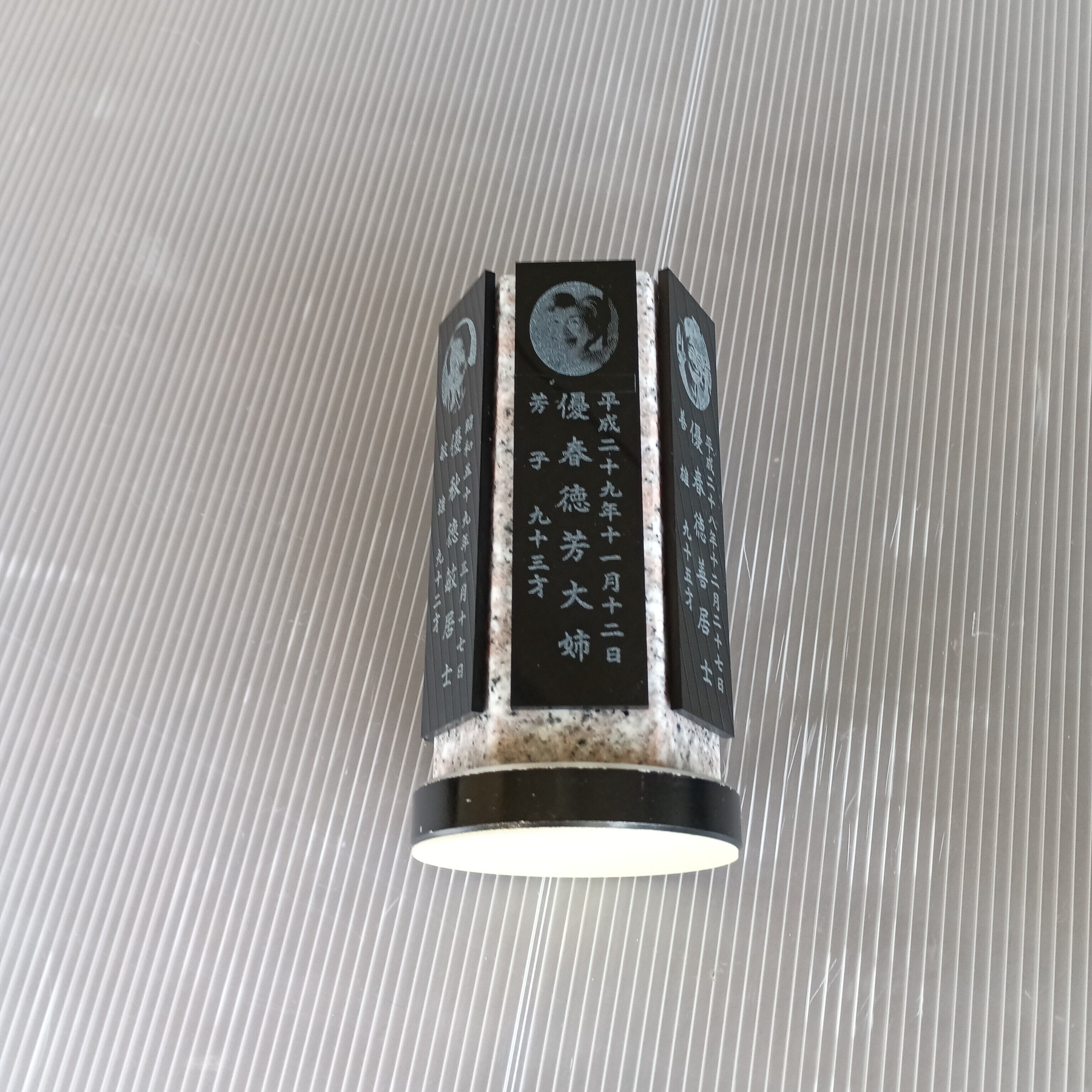 回転位牌 6人用悠想天回 6R60A桜 4名様分