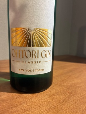 OHTORI GIN CLASSIC 700ml