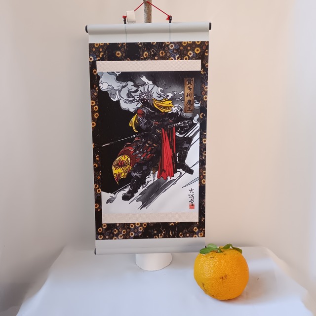 【ミニ掛け軸】妖怪170・貪多利魔王（宮城・黒川郡）