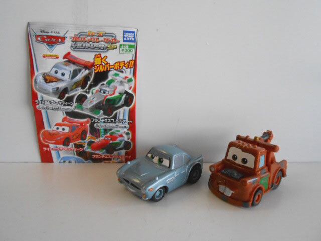 ♯Jqt07BZダンガンロンパ2絶望モノクマモノミストラップS入全6種