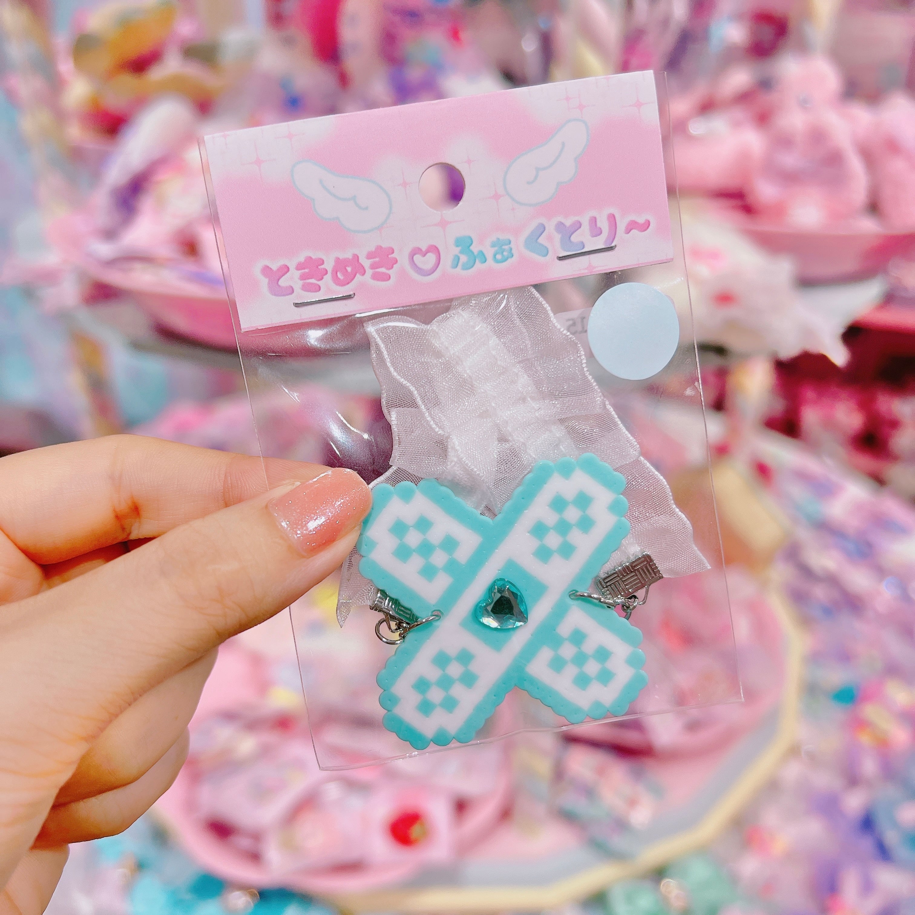 【R1】7-15ブレスレット