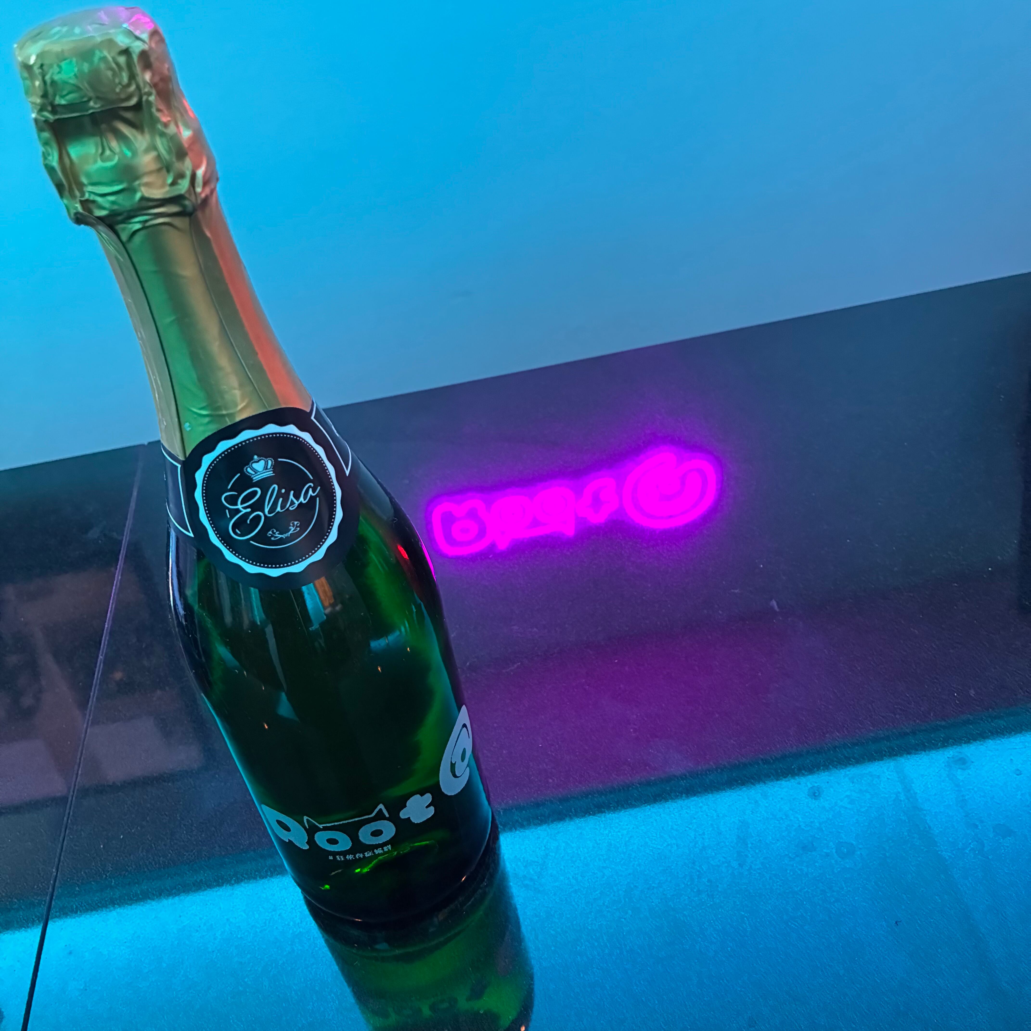 シャンメリー | Root a(るーとえー) 大阪ミナミ・メンズコンカフェ