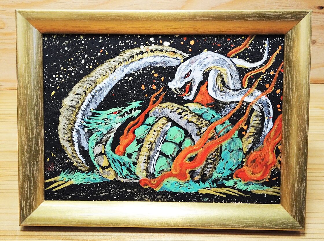 現代水墨画家 絵師白道 MINI「玄武」五神獣 ・直筆作品 龍 蛇 亀 