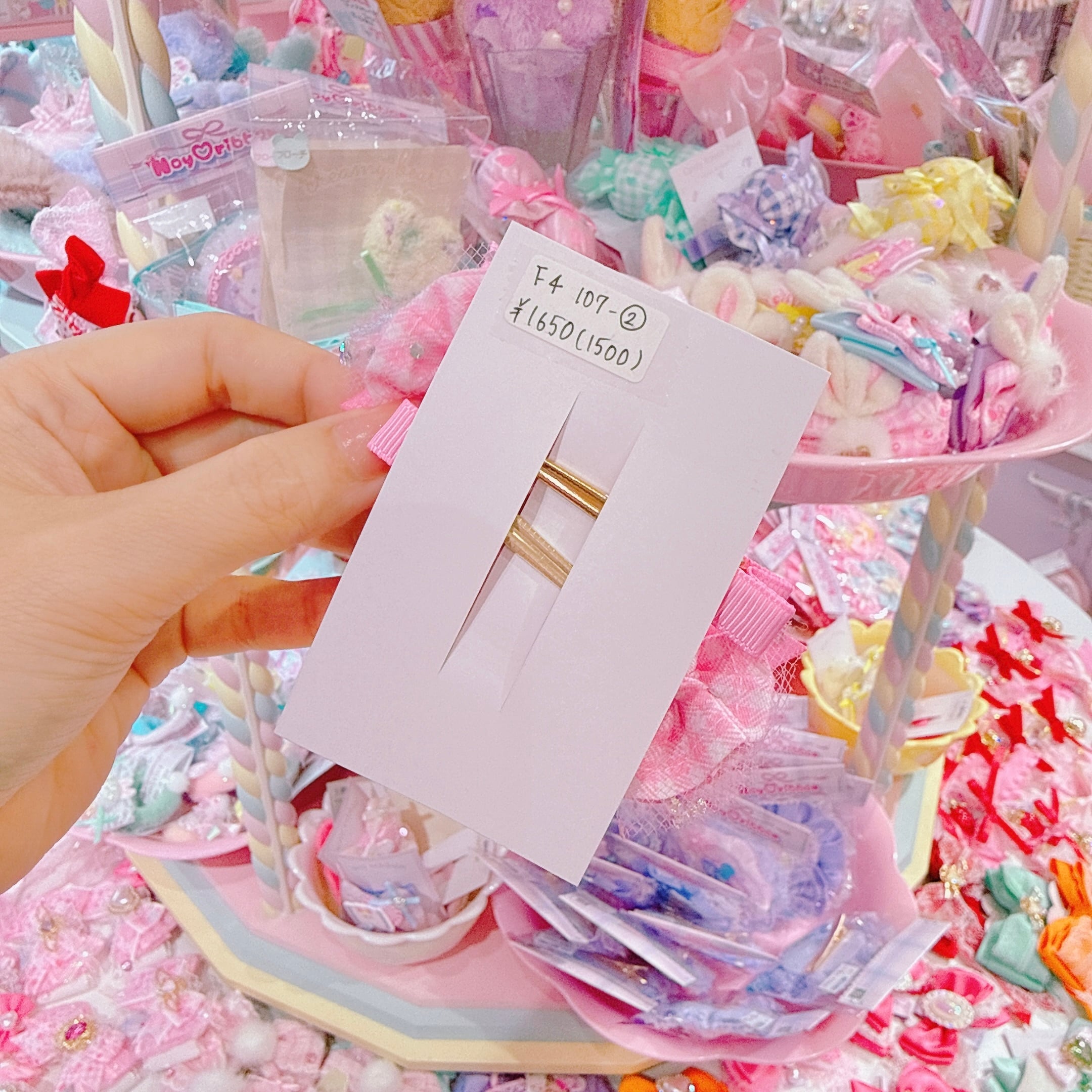 【F4】107-2ツインヘアクリップ