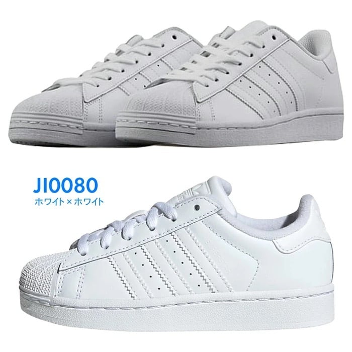 joma / C.CALCIO 28 MEN 2502 WHITE（2025年モデル） | MIZOAK SPORTS