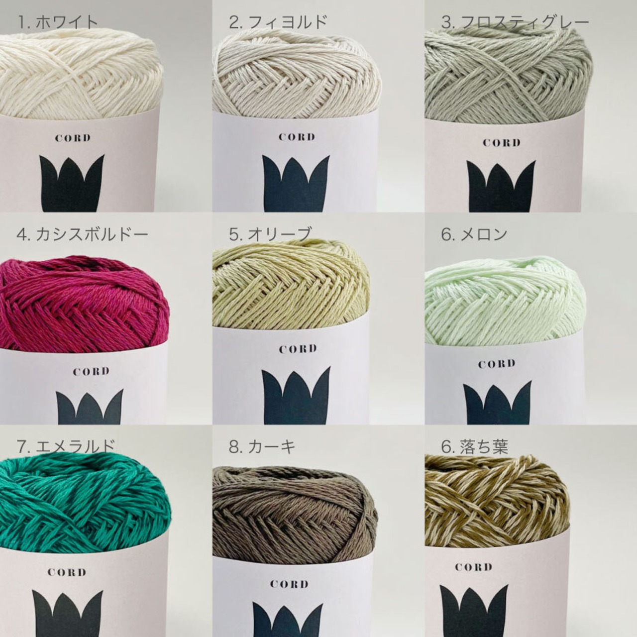 【KiiTEEKiiTEEKiiTEE】G/M/C CORD -Fine-　合太