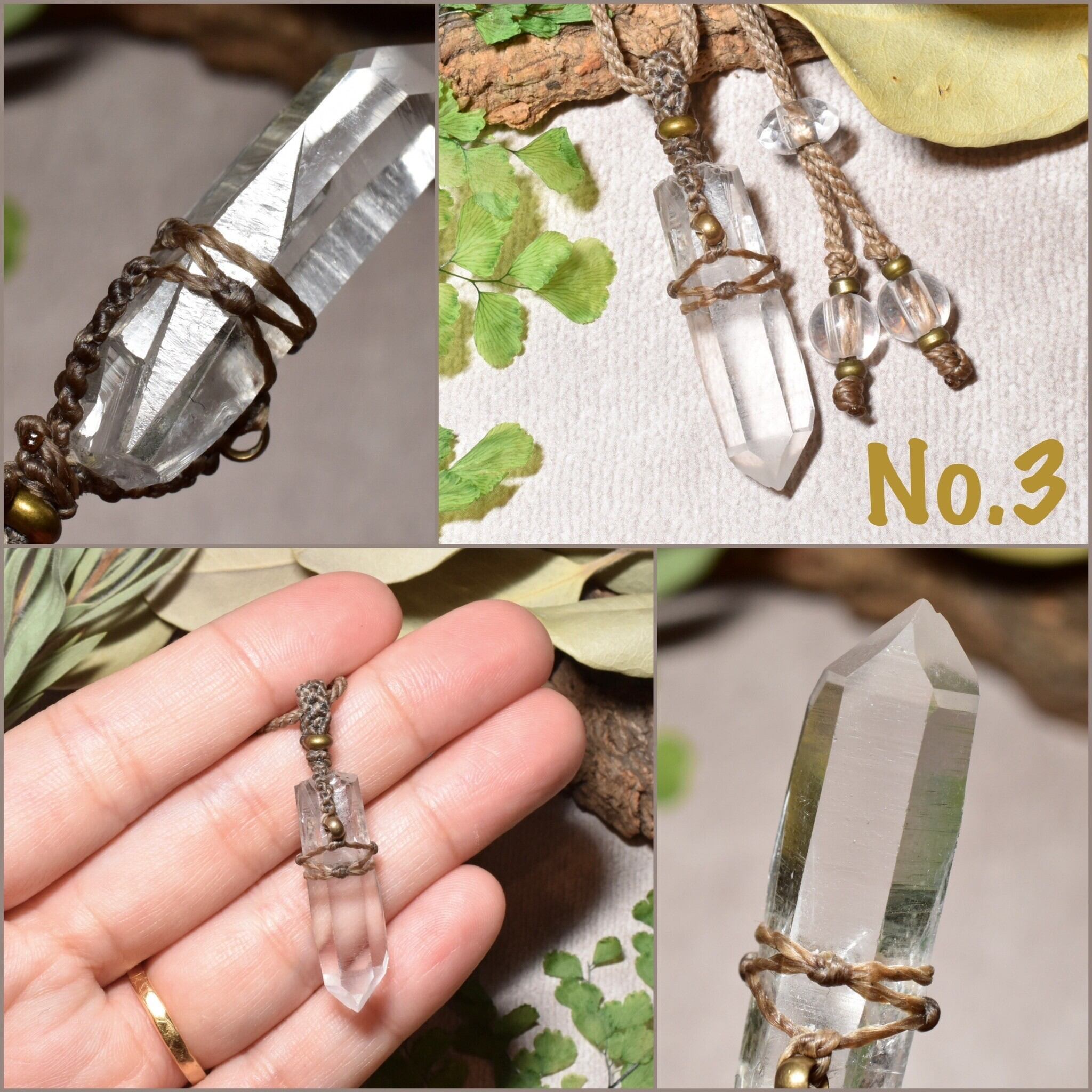 アーカンソー産 水晶 マクラメネックレス 1個売り MAQ01-04