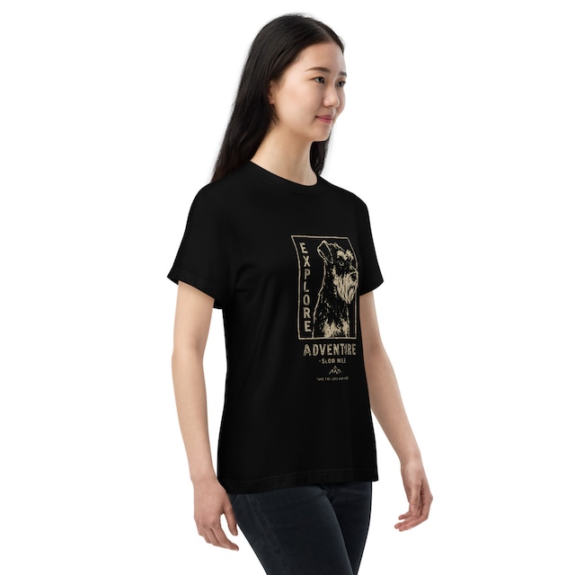 Explore Trail Tee S0011